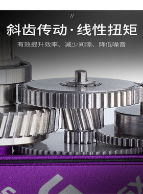 YANTRS言创 全钢斜齿大扭力180 270 35KG PRO无刷舵机 高速防水