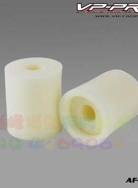 VP-PRO HONGNOR 鸿诺 X3S X3B X3GT空滤棉AE 8B3.2 T3.1 AF-001