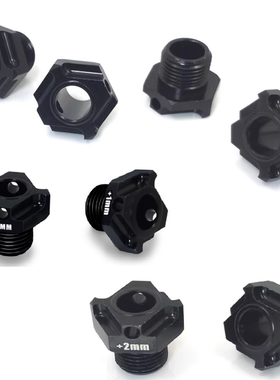 T-WORK'S AE RC8B4.1 B4E偷轻加宽1-2mm结合器TO-245-B4.1 RC模型