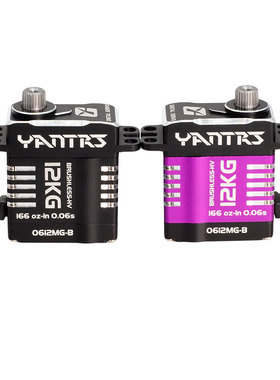 言创YANTRS 12KG PRO大扭力高压数字伺服微型全金属无刷舵机RC车