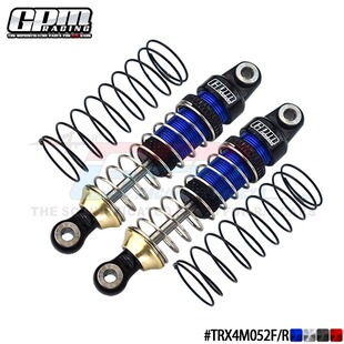 TRAXXAS 1/18 TRX4M福特路虎RC车铝合金前后通用避震中点距离52mm