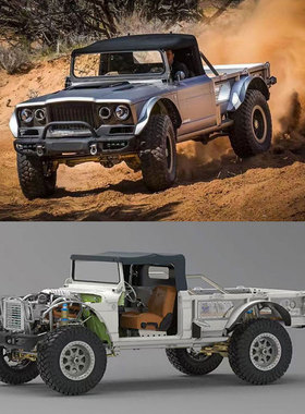 新品TWOLF M715 金属KIT遥控电动越野车模型车