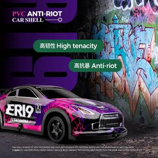 伟力22206遥控四驱高速RC漂移竞速比赛车1:22电动越野成人玩具车