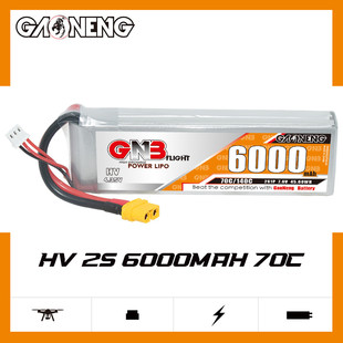 GNB高能 6000mAh 2S 7.6V 70C HV四驱攀爬车聚合物锂电池RC模型