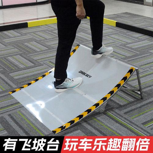 折叠跳台飞车飞坡台RC越野车模型