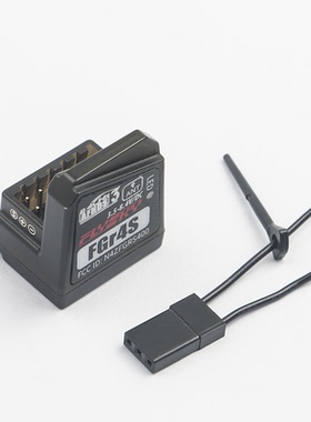 富斯flysky接收机FGR4S内置单天线双向可PPM/IBUS适用NB4遥控器