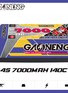 GNB高能7000mAh 4S 14.8V 140C遥控RC大脚车1/8四驱电动锂电池5mm