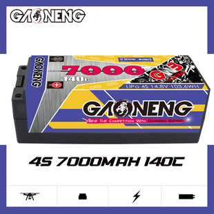 GNB高能7000mAh 4S 14.8V 140C遥控RC大脚车1/8四驱电动锂电池5mm
