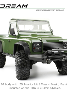 RCDream 荒野卫士 RD110 皮卡车壳 TRX4硬壳车壳 2门 324mm轴距