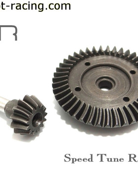 HR Axial Wraith SCX10 EXO Yeti RR10强化差速伞齿43 13RC遥控车