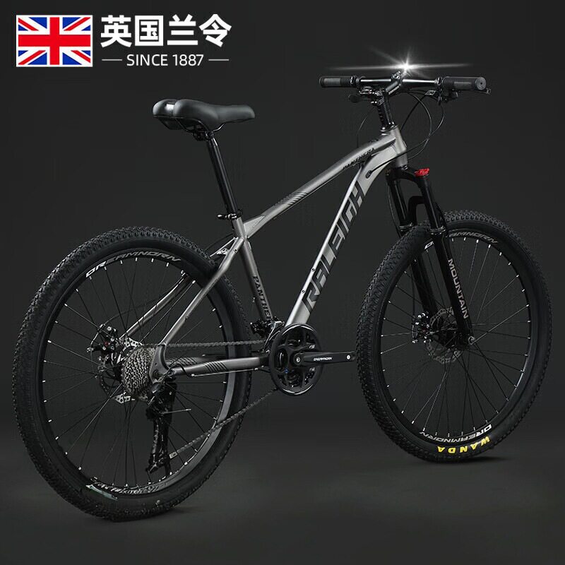 兰令26寸山地自行车成年人双碟刹27速减震越野赛车男女bicycle