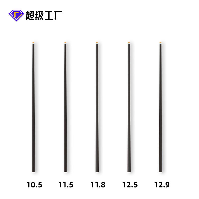 黑科技碳纤维前支冲杆打杆台球杆加速锥度小头大头杆慢八牙快三牙
