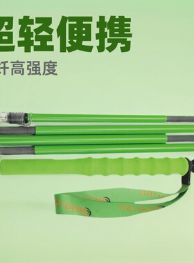 厂家直供超轻超短高强度绿色设计碳纤维五节折叠登山杖越野杖可定