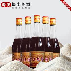 南通世业红缘海安糯米陈酒糯米酿造15度半甜型月子酒黄酒发酵米酒