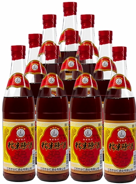 南通海安糯米陈酒450ml*老式瓶装传统型低度黄酒纯糯酿制20瓶顺丰