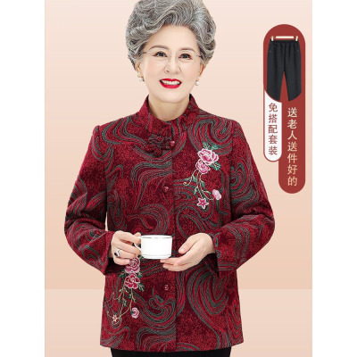 老年人外套春秋款女装老人奶奶衣服老太太唐装2025新款妈妈装上衣