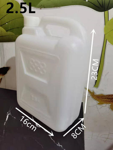 食品级储水桶油桶塑料桶酵素桶