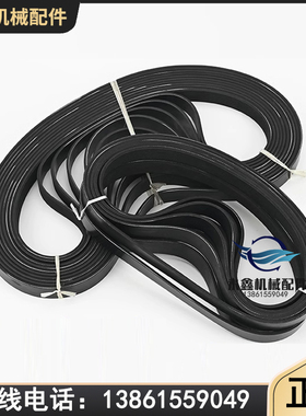 厦工山推50铲车配8pk1160/1714/1710/1856/8PL1340风扇发电机皮带