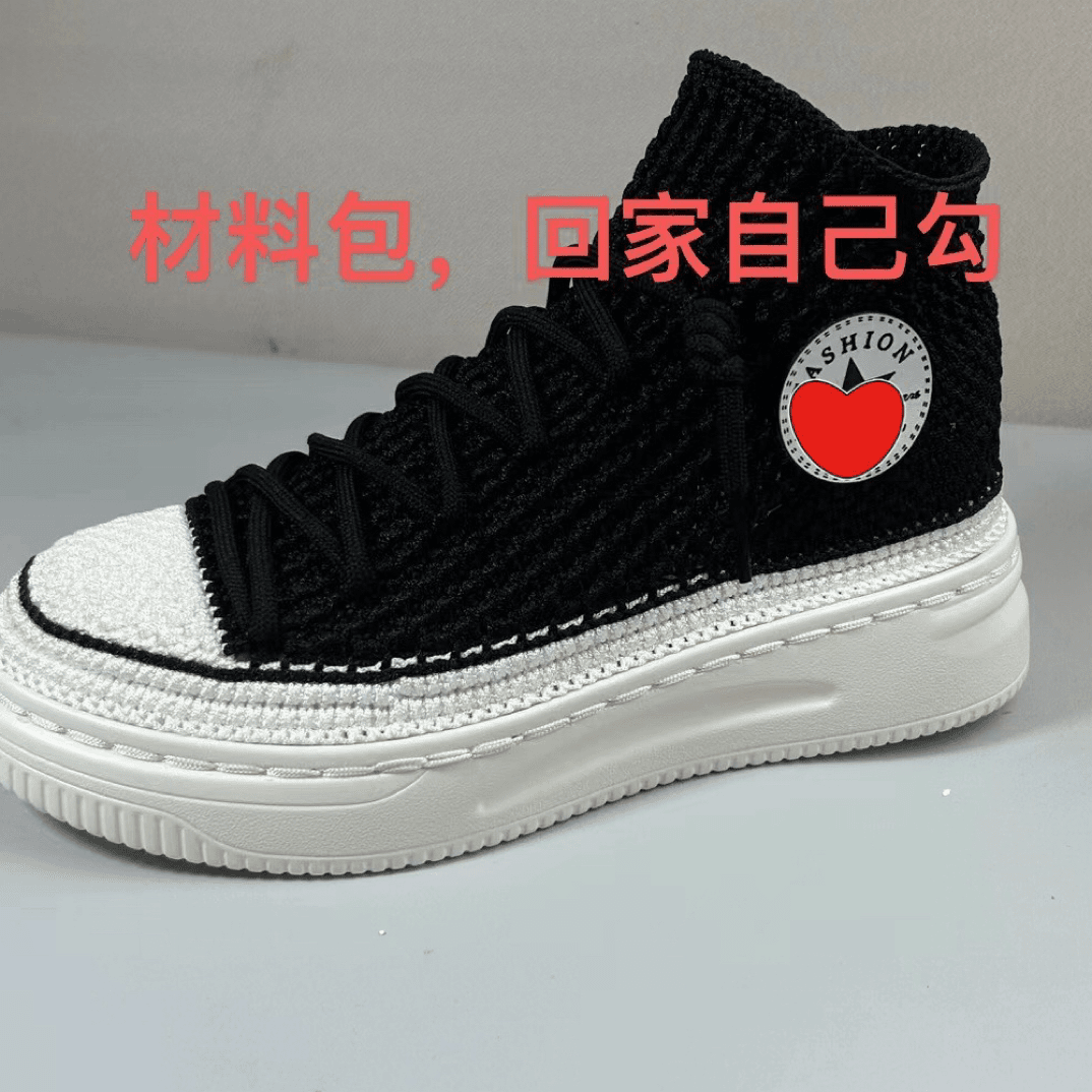 送视频教程厚底空心线材料包增高轻便系带多颜色可选自己制作手工