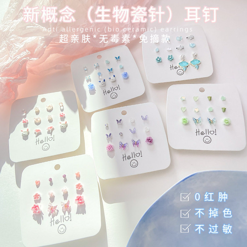 养耳洞生物瓷针耳钉睡觉免摘耳骨钉女耳棒防堵不过敏文艺百搭耳环