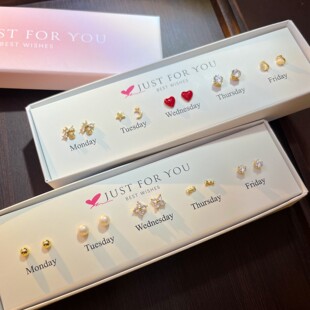 2025年新款 星月蝴蝶结耳环礼盒爱心小巧精致耳饰 简约一周耳钉套装