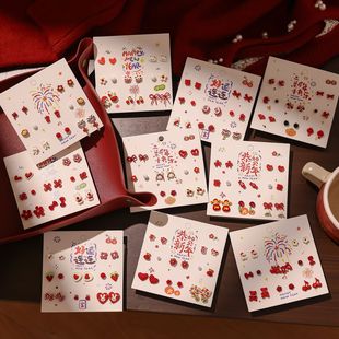 2026新款过年春节耳钉本命年红色系小巧可爱耳环国风喜庆醒狮耳饰