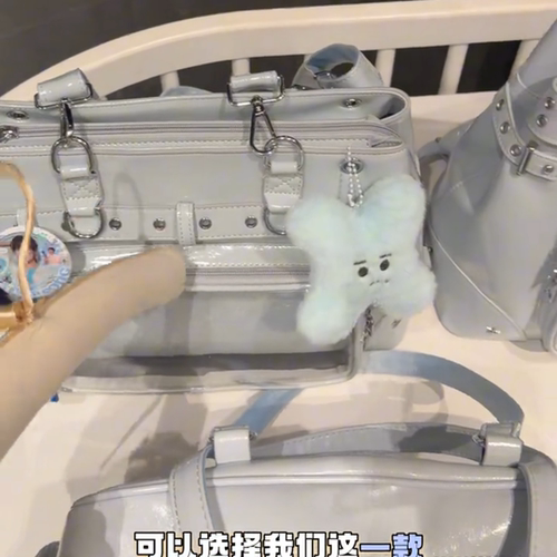 痛包小众女包百搭手提单肩透明暗格结构追星应援包