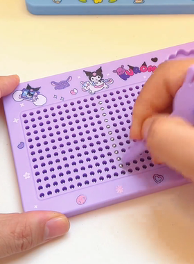 磁力钢珠画板益智玩具磁吸迷宫创意趣味解压钥匙链挂件