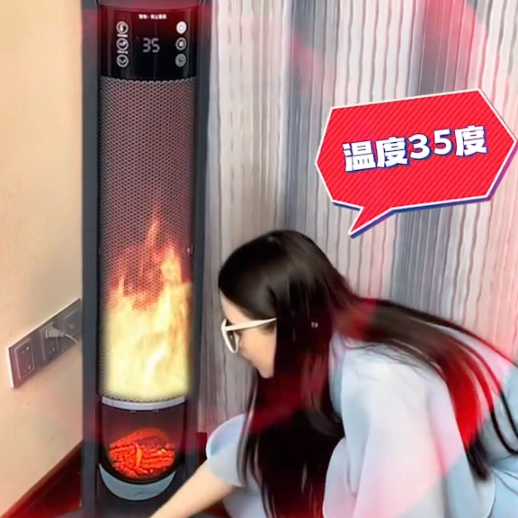 取暖器省电 2025 新款家用节能暖风机婴儿专用 3D 仿真火焰壁炉