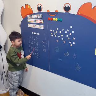 儿童黑板墙贴磁性可擦写家用可移除不伤墙自粘式 绘画板有现货