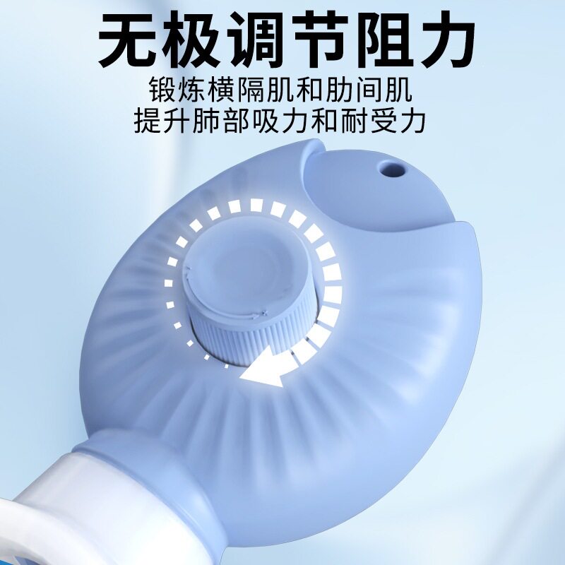 极抗阻式呼吸锻炼器U型咬肌训练健腹轮/健腹器