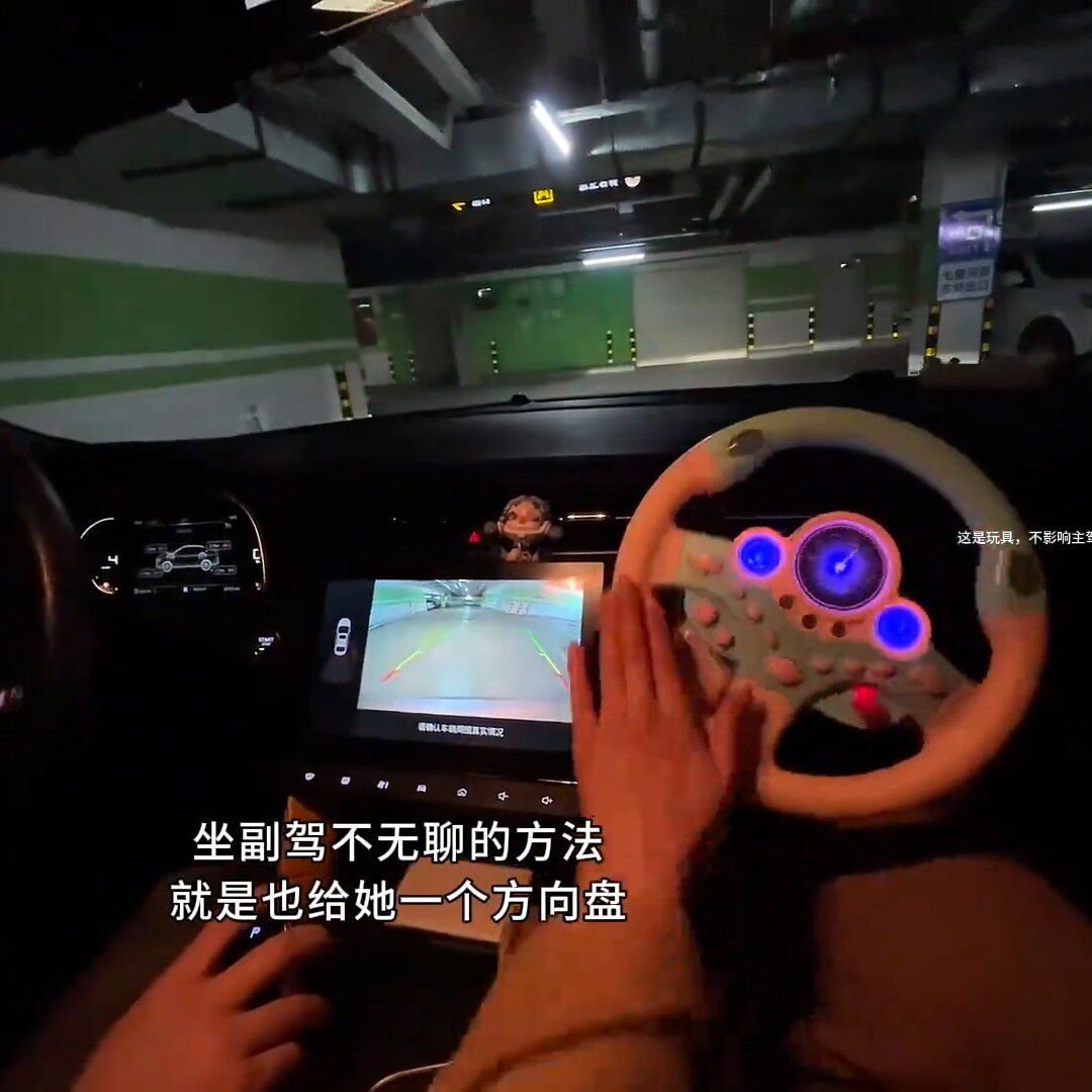 宝宝副驾驶仿真方向盘早教声光模拟驾驶儿童益智玩具2026新款