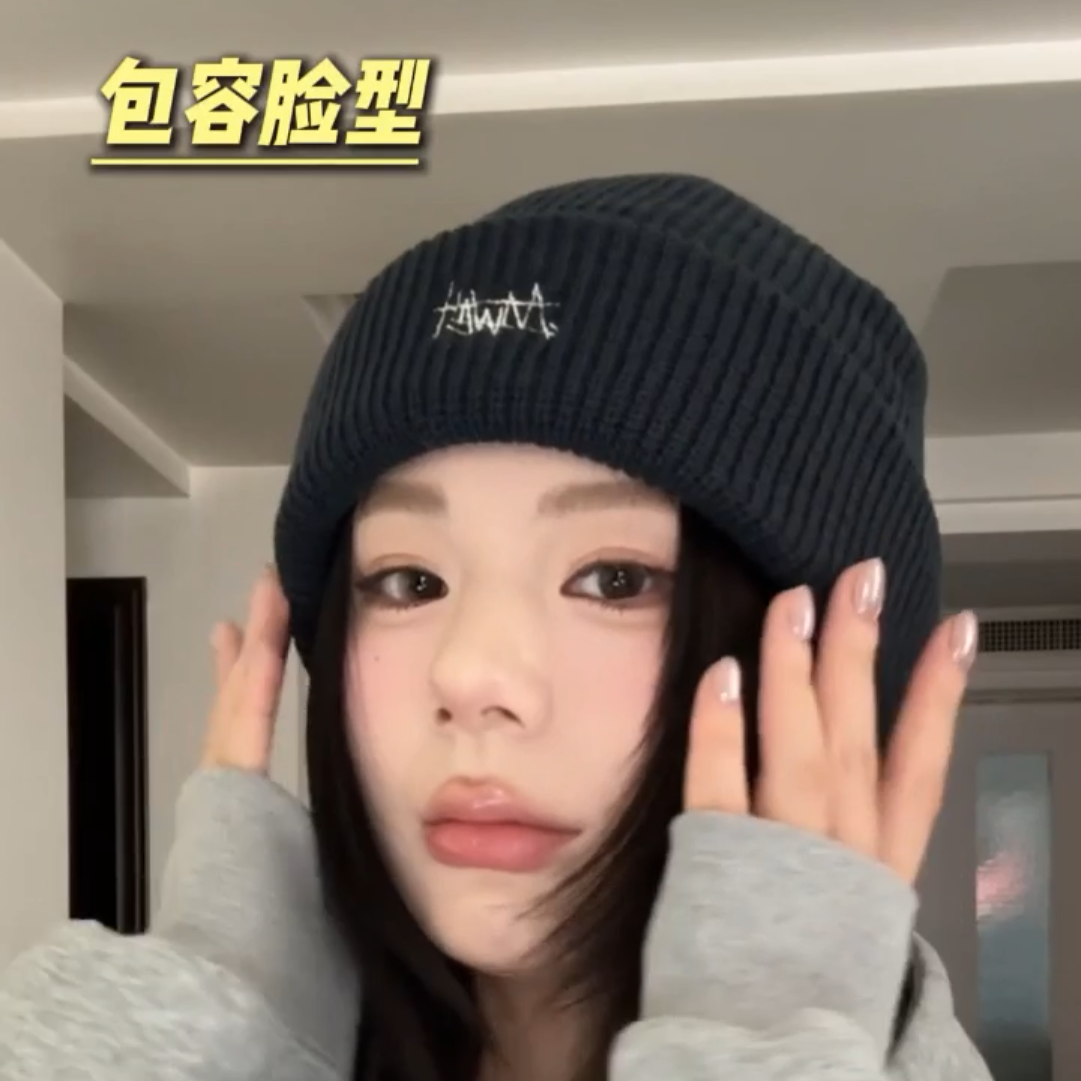 帽子男士秋冬潮牌大头围针织帽韩国保暖圆顶包头冷帽毛线帽女