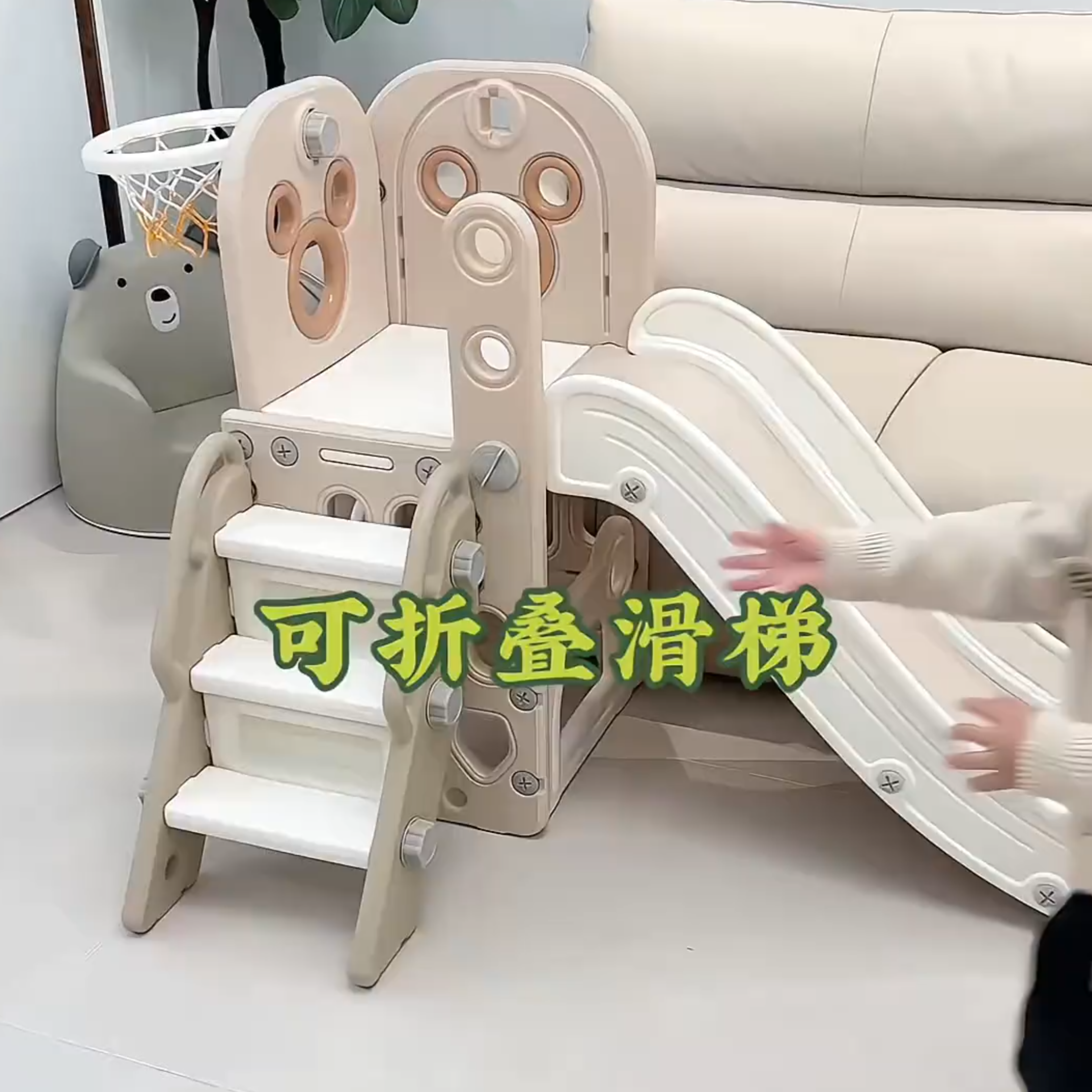 滑滑梯 2-10 岁室内家用加厚塑料小型组装秋千宝宝玩具批发