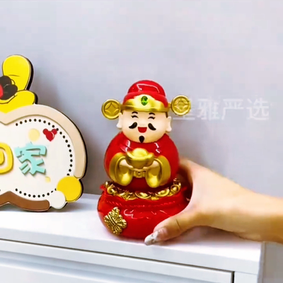 太阳能财神爷摇头办公室解压摆件喜庆招财大号车载生日礼物