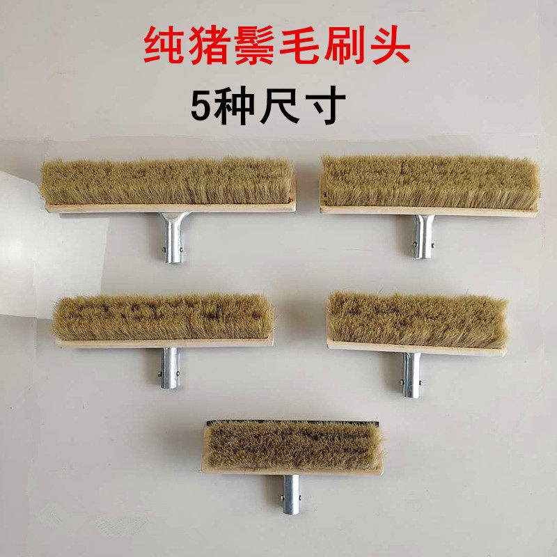 软毛洗车刷头纯猪鬃毛替换除尘
