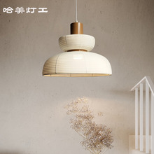 日式餐厅吊灯侘寂风饭店餐桌灯设计师创意艺术禅意茶室岛台吧台灯
