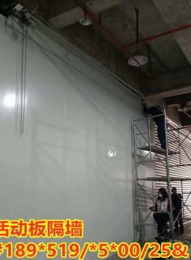 办公室无尘净化隔断隔墙活动板房