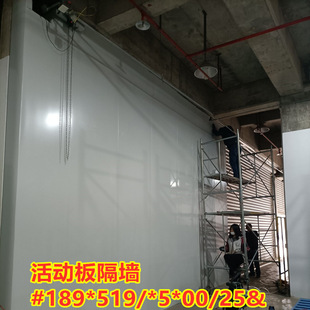 彩钢板隔墙活动板隔断搭建板房岩棉夹芯板防火保温净化隔墙板