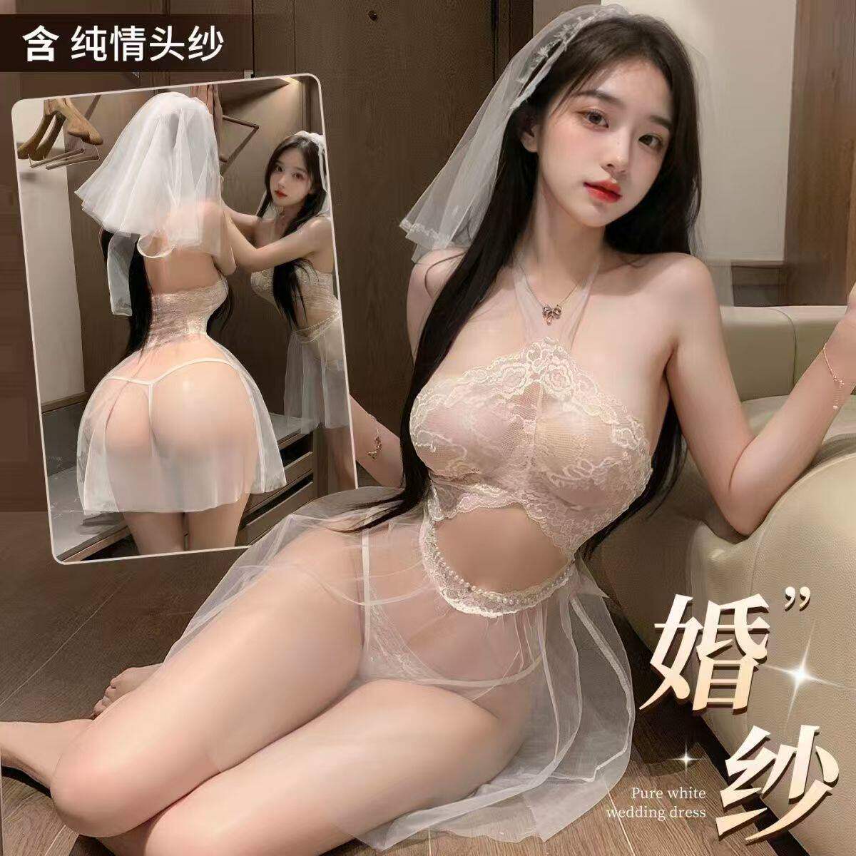 逍遥商城*情趣婚纱2026新款新娘蕾丝白边透视婚纱制服套装小胸聚