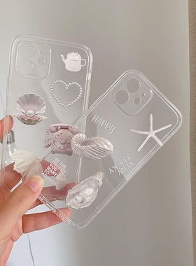 贝壳珍珠手机壳15苹果12mini简约16冷淡ins风note13华为p60粉色nova9适用小米14红米k70女生100荣耀90 oppoa3