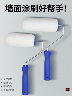 滚筒刷滚刷油漆刷乳胶漆涂料壁纸胶墙面大号长柄刷漆神器刷墙工具