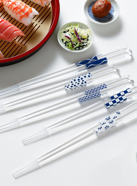 【清仓】日本AOBA和风透明筷子 简约日系防滑