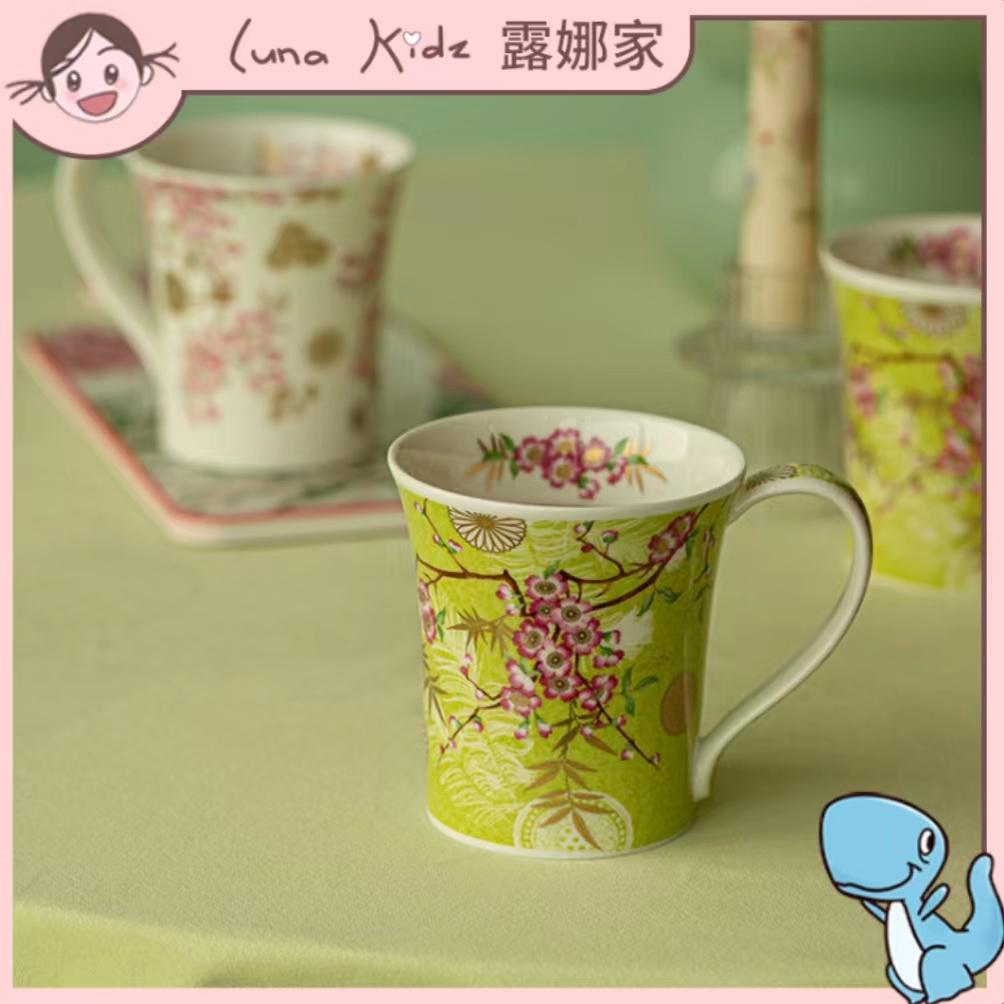 英国DUNOON骨瓷茶杯马克杯