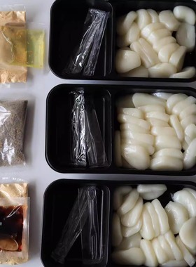 天之饴沾粉麻糍 原味/红糖味/桂花味 点心糕点