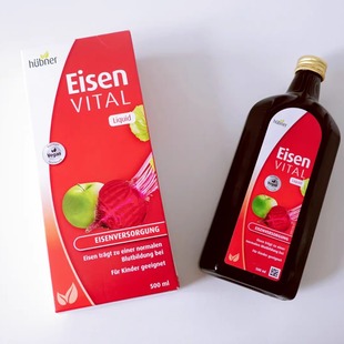 【瓶装】hübner郝柏娜德国铁元素补铁剂补气女性孕妇口服液500ml