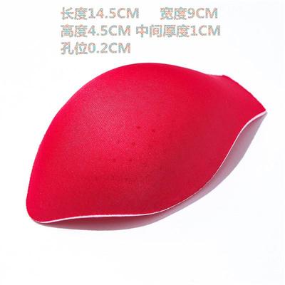 透气罩杯男士专用游泳内裤防尴尬避免激凸海绵垫性感护裆部插片