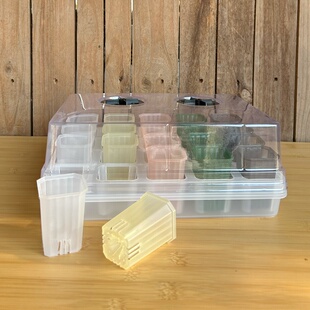 【口径4.8cm】20格托架整理托盘多肉透明花盆特小迷你塑料扦插盆