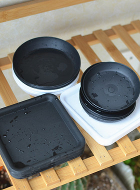 多肉花盆接水托盘 黑色圆形塑料托盘 花盆底托 小号花盆托盘