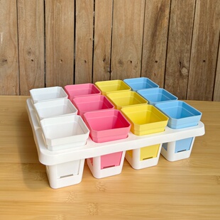 【口径7cm】8格托架/12格/24格整理托架多肉花盆小白方加厚黑方盆